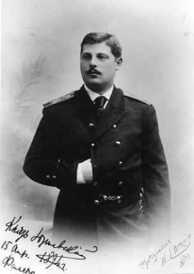 Georgiy Alexandrovich Yuryevskiy 2